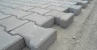 Плитка тактильная 300х300, цена от 708 руб., купить в Рубцовске