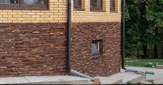 Наружная отделка фундамента в Рубцовске от ТротуарнаяПлитка по цене от 910 руб.